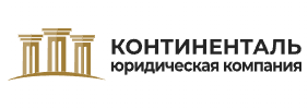 Логотип Континенталь