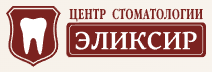 Логотип Эликсир