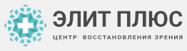 Логотип Элит Плюс