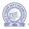 Логотип Волгоградский энергетический колледж
