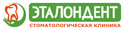 Логотип Эталондент