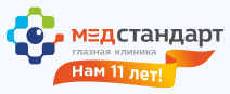 Логотип МедСтандарт Оптика