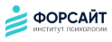 Логотип Форсайт