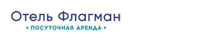 Логотип Флагман