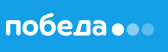Логотип Победа