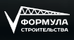 Логотип Формула строительства