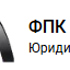 Логотип ФПК Альтернатива