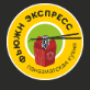 Логотип Фьюжн экспресс