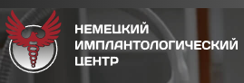 Логотип НИЦ