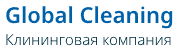 Логотип Глобал Клининг
