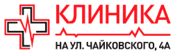 Логотип Первая городская клиника