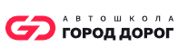 Логотип Город дорог