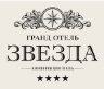 Логотип Звезда