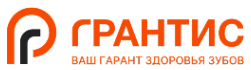 Логотип Грантис