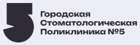 Логотип ГСП №5
