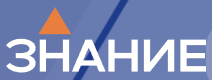 Логотип Колледж «Знание»