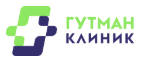 Логотип Гутман Клиник