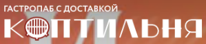 Логотип Коптильня
