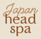 Логотип Japan Head Spa