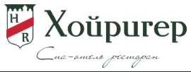 Логотип Хойригер