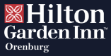 Логотип Hilton Garden Inn Orenburg