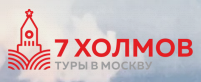 Логотип 7 Холмов