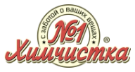 Логотип Химчистка № 1
