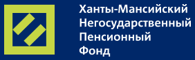 Логотип Ханты-Мансийский НПФ