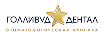 Логотип Голливуд Дентал