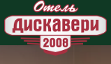Логотип Дискавери
