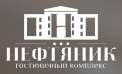 Логотип Нефтяник