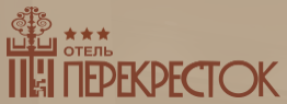 Логотип Отель Перекрёсток