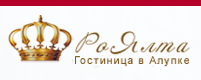 Логотип РоЯлта