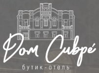 Логотип Дом Сивре