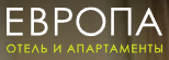 Логотип Европа