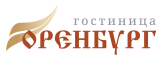 Логотип Гостиница Оренбург