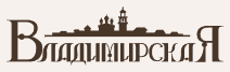 Логотип Владимирская