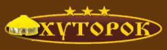Логотип Хуторок