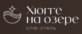 Логотип Хюгге на озере
