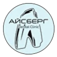 Логотип Айсберг