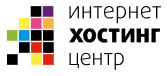 Логотип Интернет Хостинг Центр