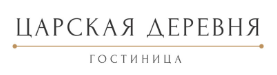 Логотип Царская деревня
