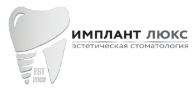Логотип Имплант Люкс