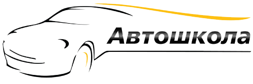 Логотип Автоимпульс
