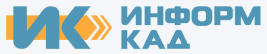 Логотип Информкад