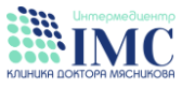 Логотип Интермедцентр
