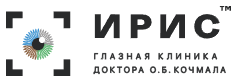 Логотип Ирис