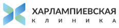 Логотип Харлампиевская клиника
