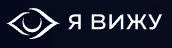 Логотип Я Вижу