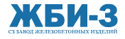 Логотип Завод ЖБИ-3